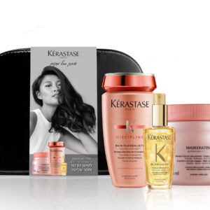 מארז חג דיסיפלין ללא מלחים קרסטס