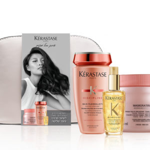 מארז חג דיסיפלין ללא מלחים קרסטס